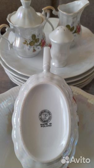 Сервиз столовый