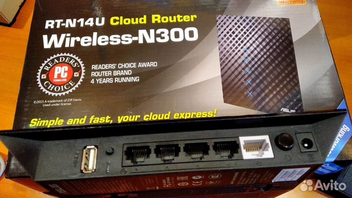 Роутер Asus RT-N14U