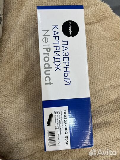 Лазерный катридж NetProduct CF230X/CRG-051H