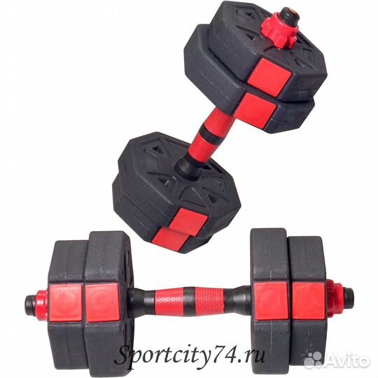 Набор гантелей Hawk DK-15 E36849 6 в 1