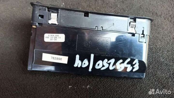 Кнопка стеклоподъемника переднего левого для BMW 5 E39