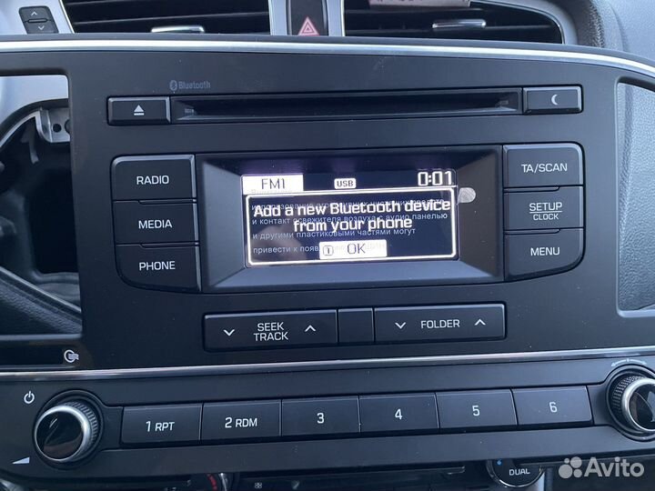 Штатная магнитола на hyundai elantra 6