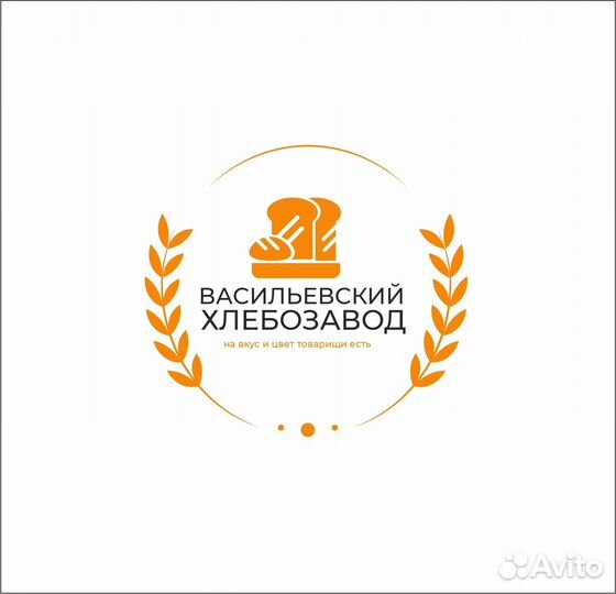 Укладчик готовой продукции/Упаковщик
