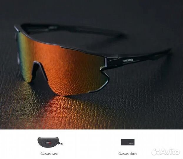Спортивные очки ThinkRider