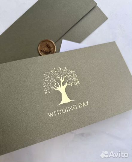 Подарочные конверты