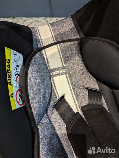 Детское автокресло (автолюлька) 0-12 мес