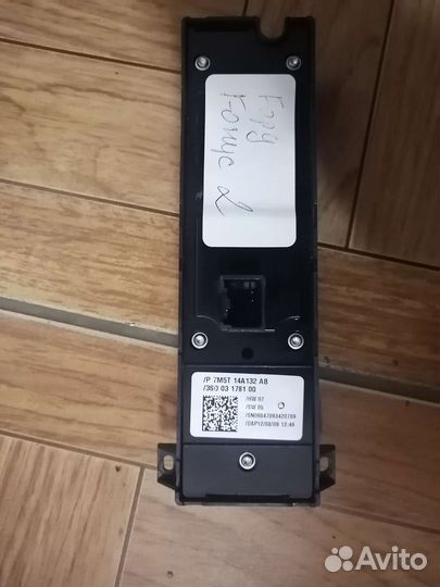 Блок управления стеклоподъемниками Ford Focus 2 20