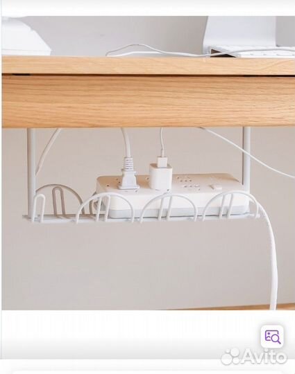 Держатель для проводов, под стол