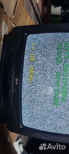 Телевизор lg