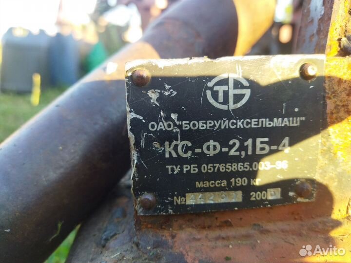 Косилка сегментная, шумахер