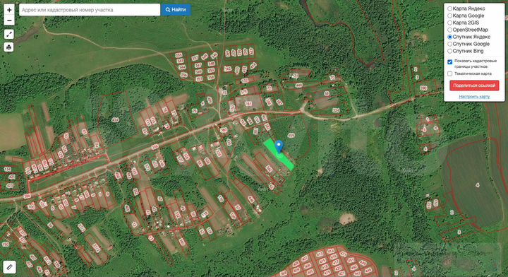 Участок 50 сот. (ИЖС)