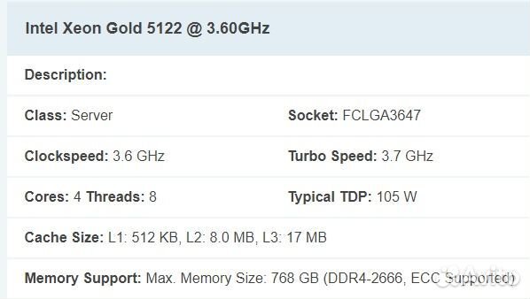 Intel Xeon Gold 5122 LGA3647 3.60GHz - 3.70GHz