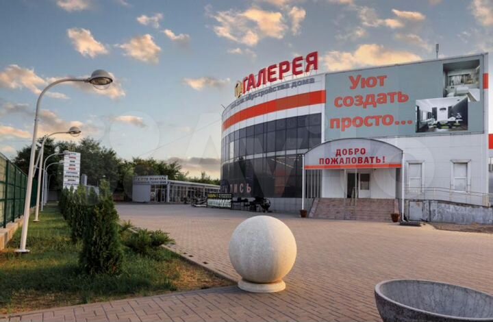 Торговая площадь, 3500 м²