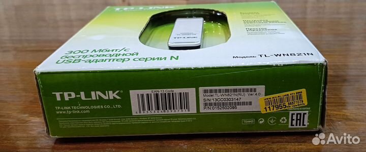 Wi-Fi адаптер Tp-link TL-WN821N