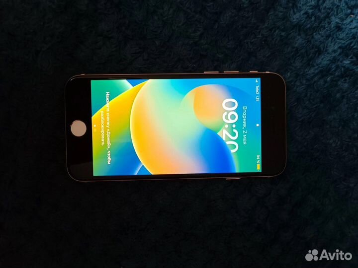 Телефон iPhone 8