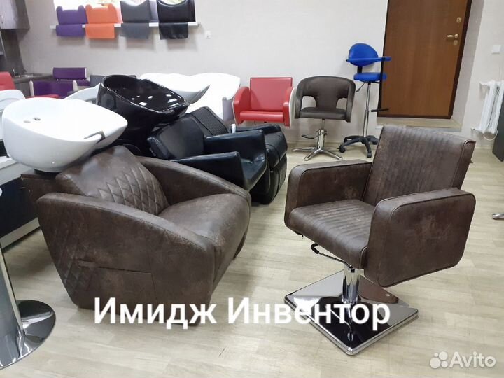 Парикмахерская мойка 