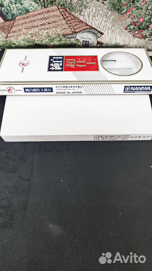 Naniwa Snow white #8000 (Japan)