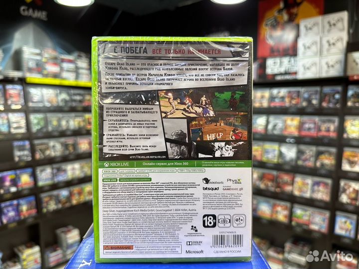Игры для Xbox 360: Dead Island Escape (Русская обл