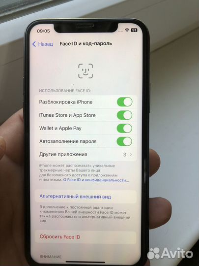 iPhone 11 Pro, 64 ГБ