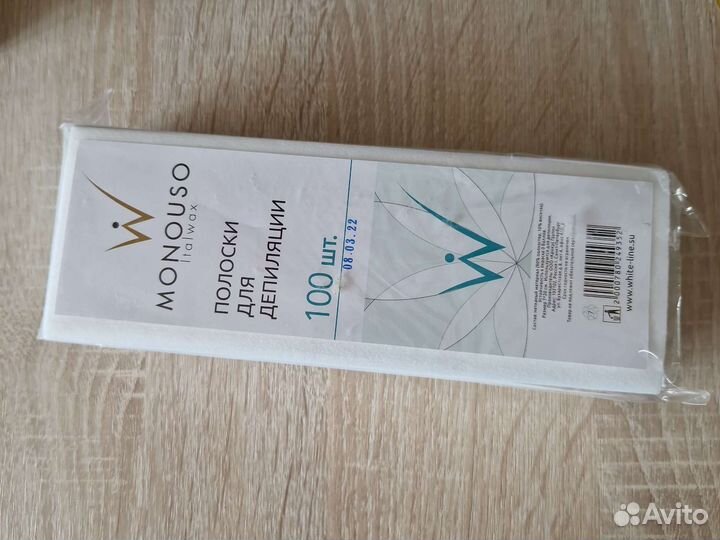 Восковые полоски