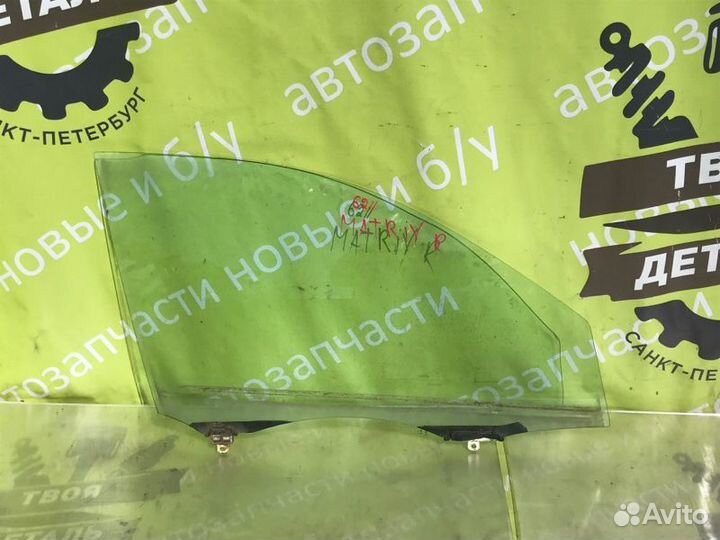 Стекло двери переднее правое Toyota Matrix 1ZZ-FE