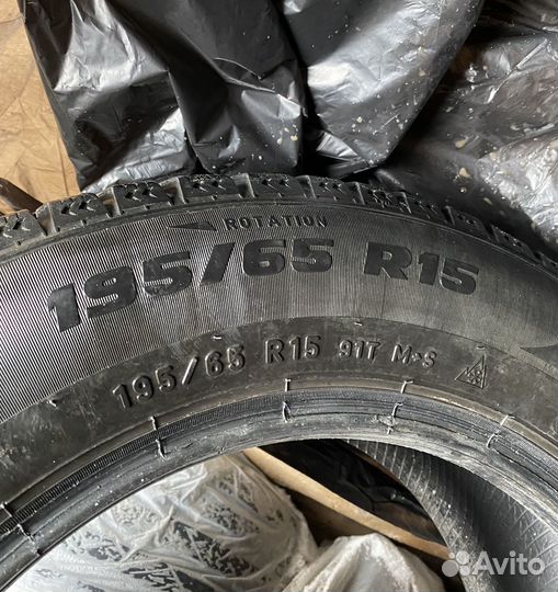 Pirelli Formula Ice 195/65 R15 91T
