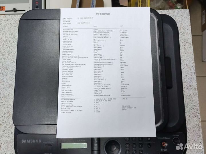 Мфу Samsung, Hp, Canon