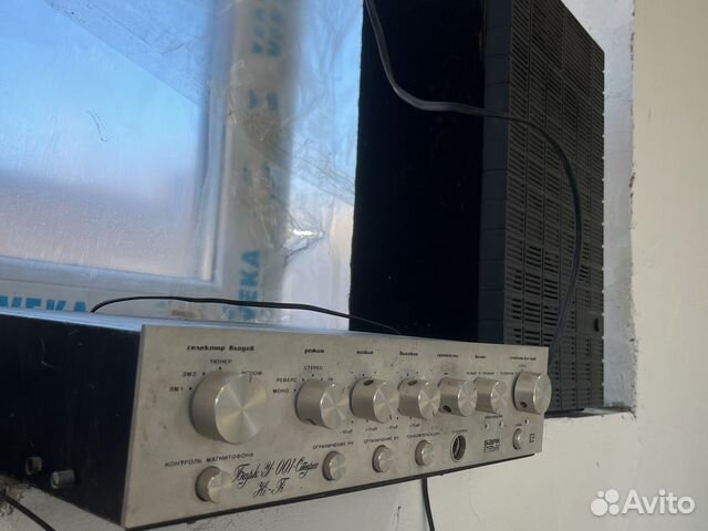 Усилитель барк 001