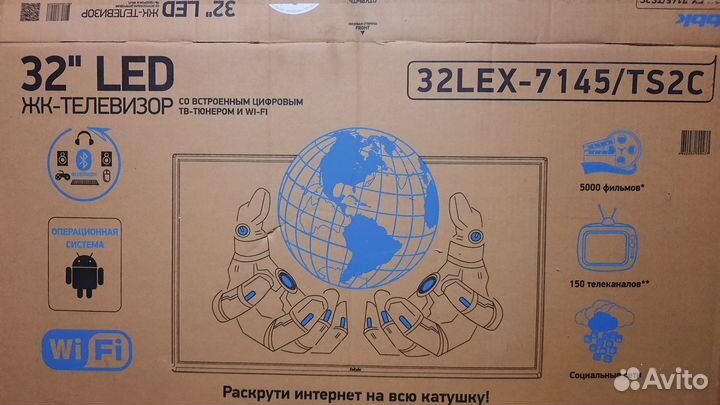 Телевизор Smart BBK 32LEX-7145/TS2C