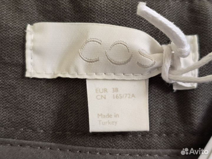 Брюки женские COS