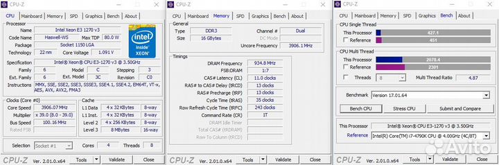 Intel Xeon E3 1270v3 (i7-4770) LGA 1150