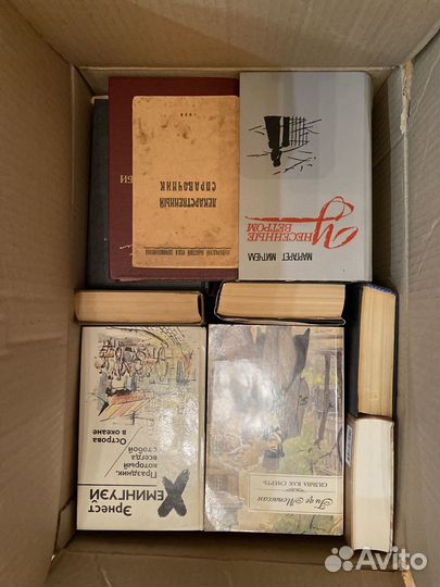 Много разных книг