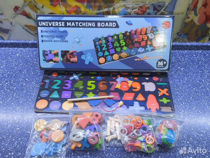 Развивающая логарифмическая доска сортер 7 в 1