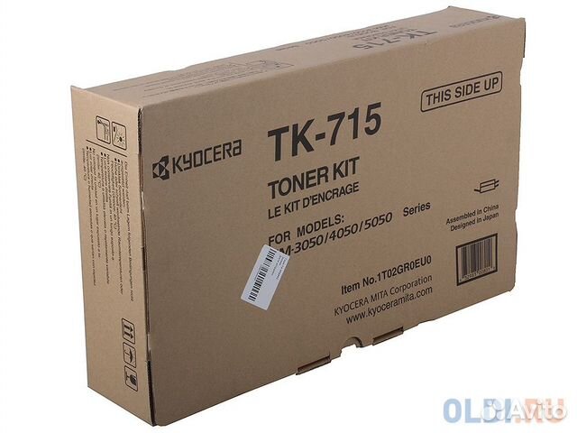 Тонер-картридж Kyocera TK-715