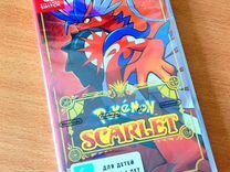 Новая Pokemon Scarlet для Nintendo Switch