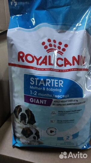 Корм для собак Роял Канин