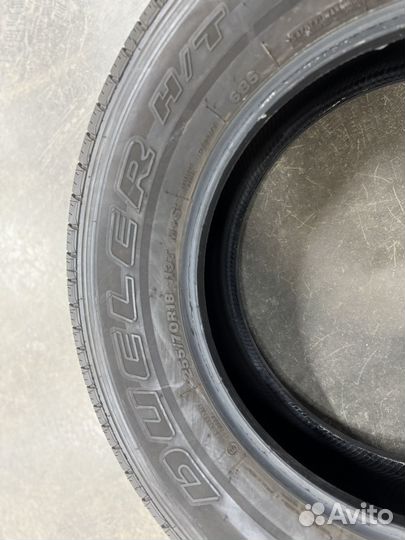 Bridgestone Dueler H/T 685 255/70 R18 113T
