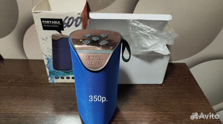 Блютуз колонка