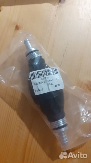 Груша насос, 8мм, 10мм штуцер