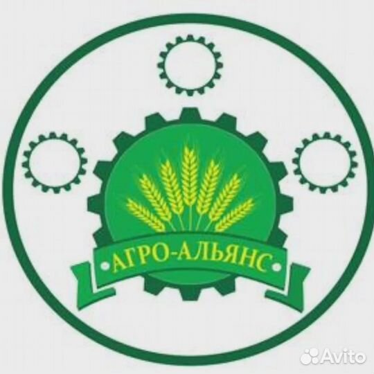 Оператор зав / овс (на мехток)
