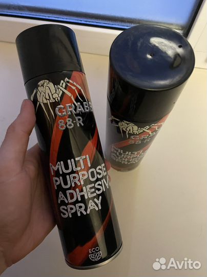 Клей спрей Grabber 88