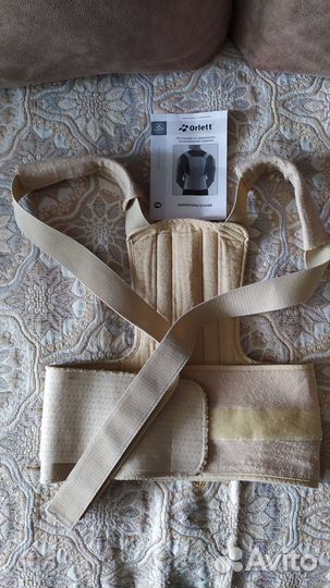 Корсет ортопедический детский Orlett