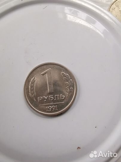 Биметаллические монеты 10 рублей