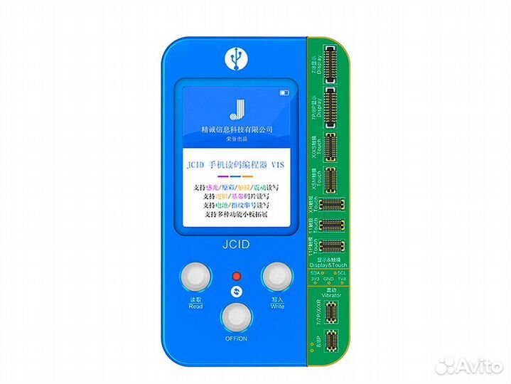 Программатор JC V1SE V1S PRO True Tone Face ID акб
