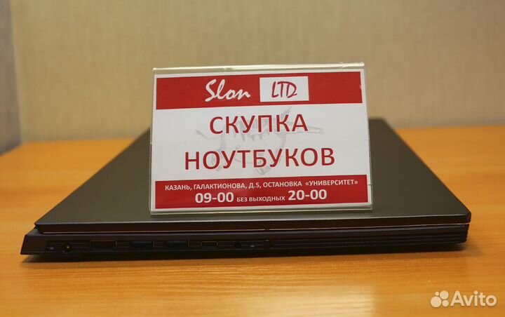 Chuwi CoreBook XPro i5-10/16/SSD/15,6