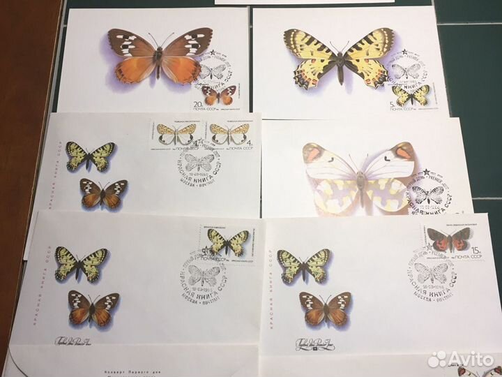 Конверты 1986 год СССР с марками