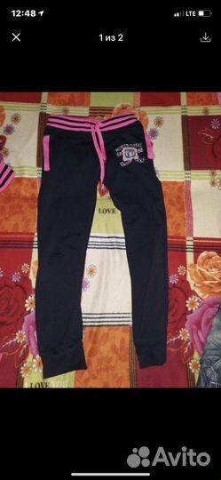 Спортивный костюм