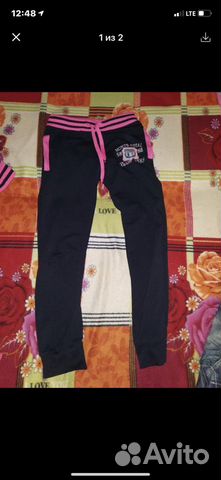 Спортивный костюм