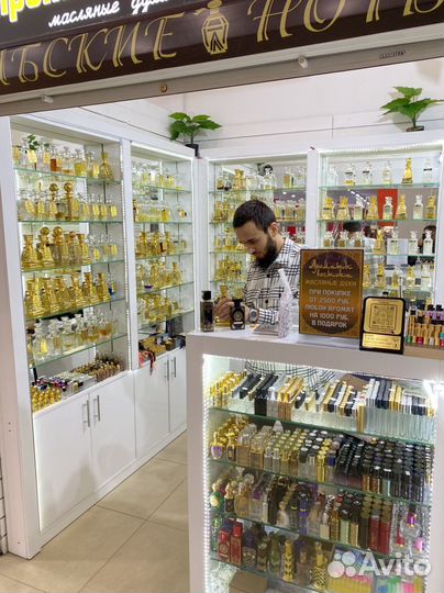 Масла на разлив парфюм