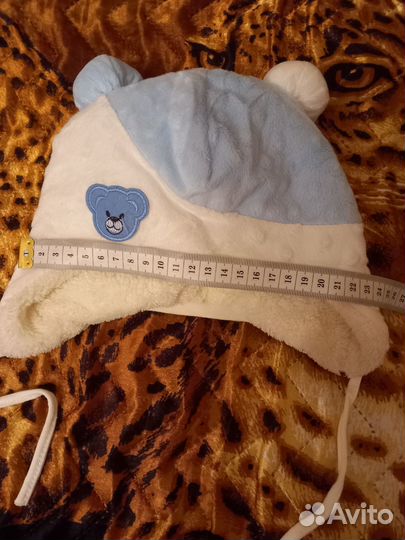 Шапка утеплённая для малыша